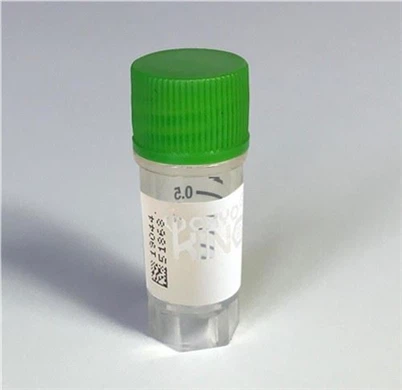 0,5 ml ulkokierteiset itseseistyvät sivukoodatut kryogeeniset injektiopullot